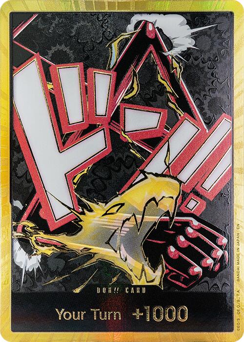 Premium Booster -The Best- Vol. 2