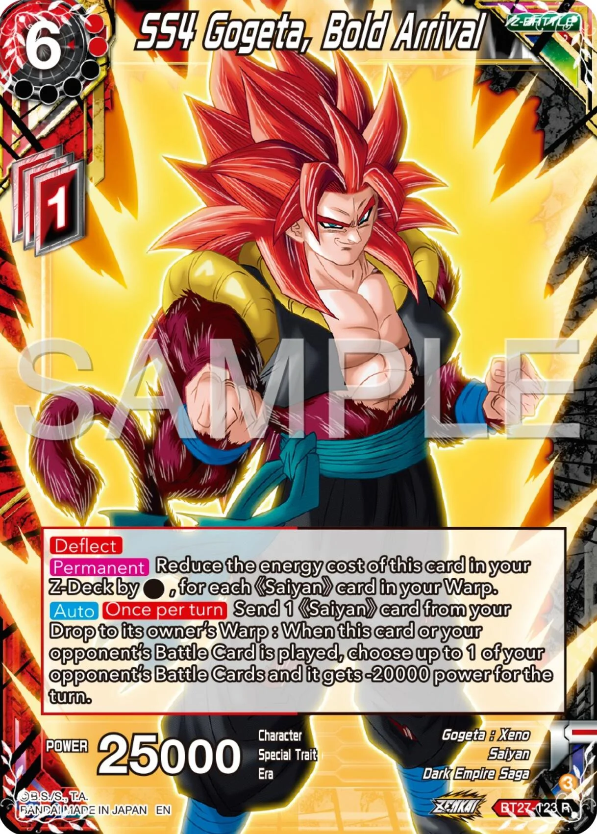 Product image 1